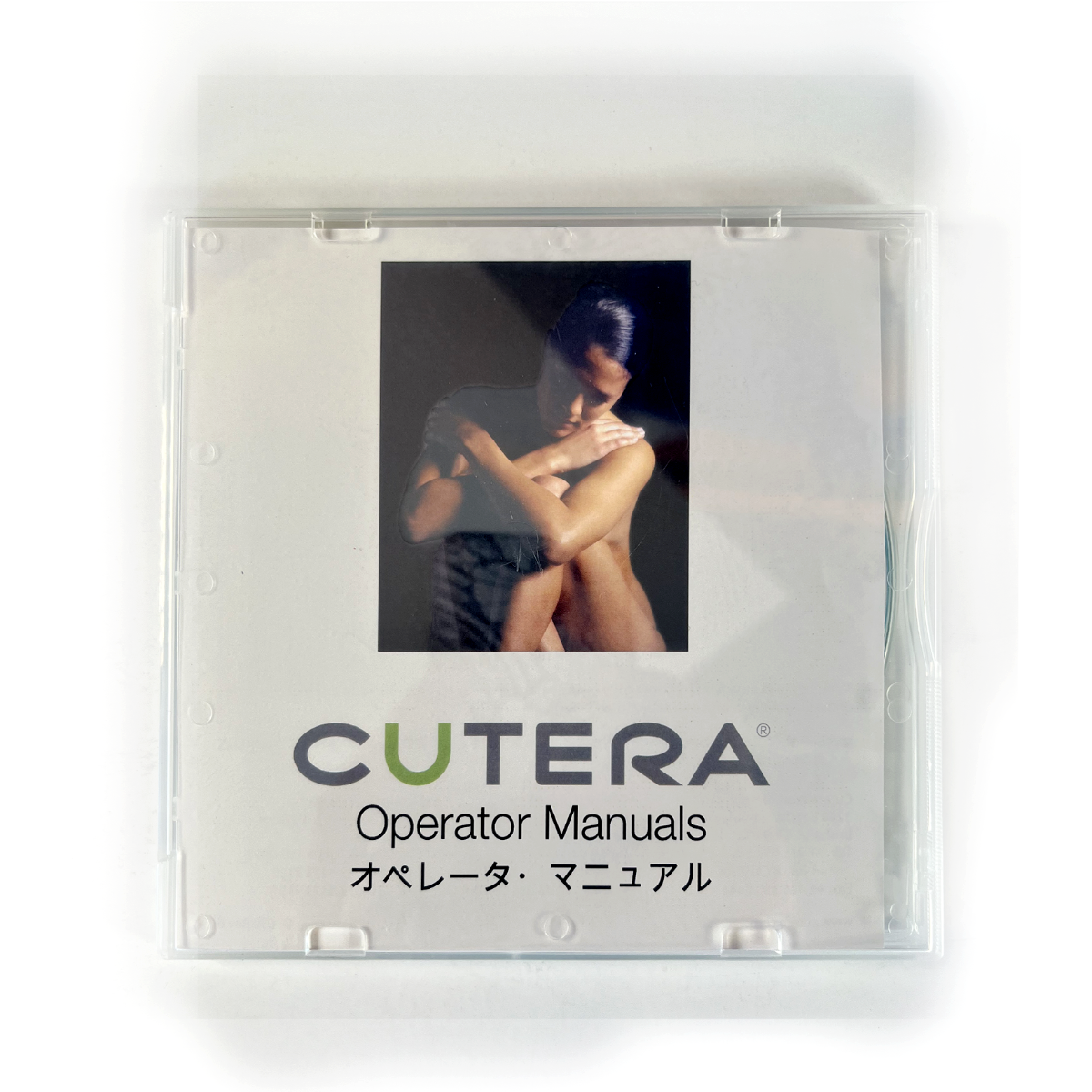 CUTERA Lasers Digital Operator User Manuals Instructions CD ROM Disc DVD EM0100- 2011
