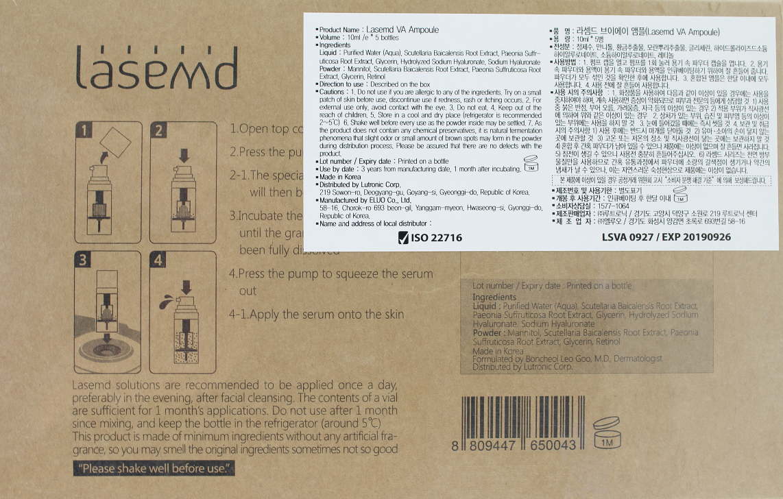 Lutronic Lasemd VA Ampoule 10ml/e Box of 5 Bottles for LaseMD Exp 09/26/2019