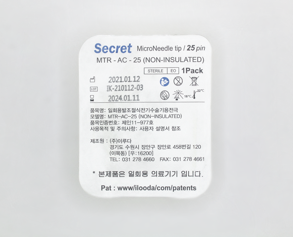 ilooda SecretRF Microneedle OEM Tips 25 Pin Non-Insulated MTR-AC-25 x10Pcs
