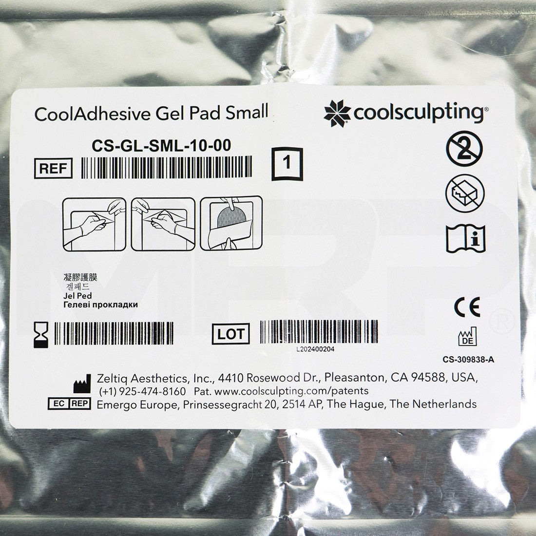 Zeltiq Coolsculpting CoolAdhesive Gel Pad Small, Single - Expired