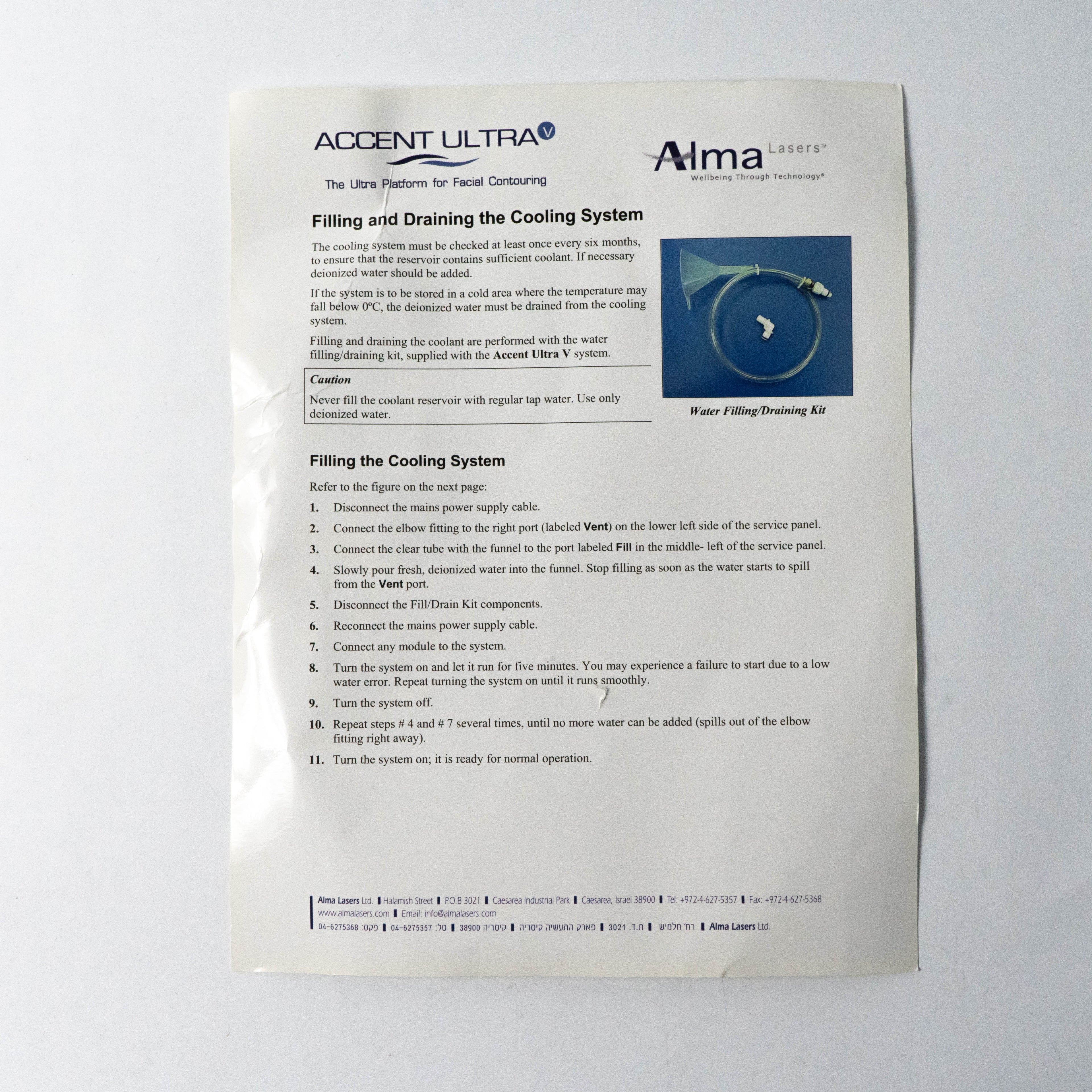 Alma Accent Ultra Water Filling & Draining Kit w/Instruction Pamphlet Drain
