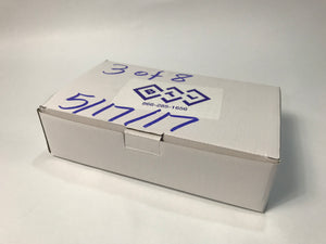 BTL Aesthetics Exilis Electrosurgical Patient Neutral Ground Pad Box of 23 F7820