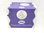 Boppy HC Breast Feeding Pillow Disposable HC Pillow Case Slip Covers Box of 24