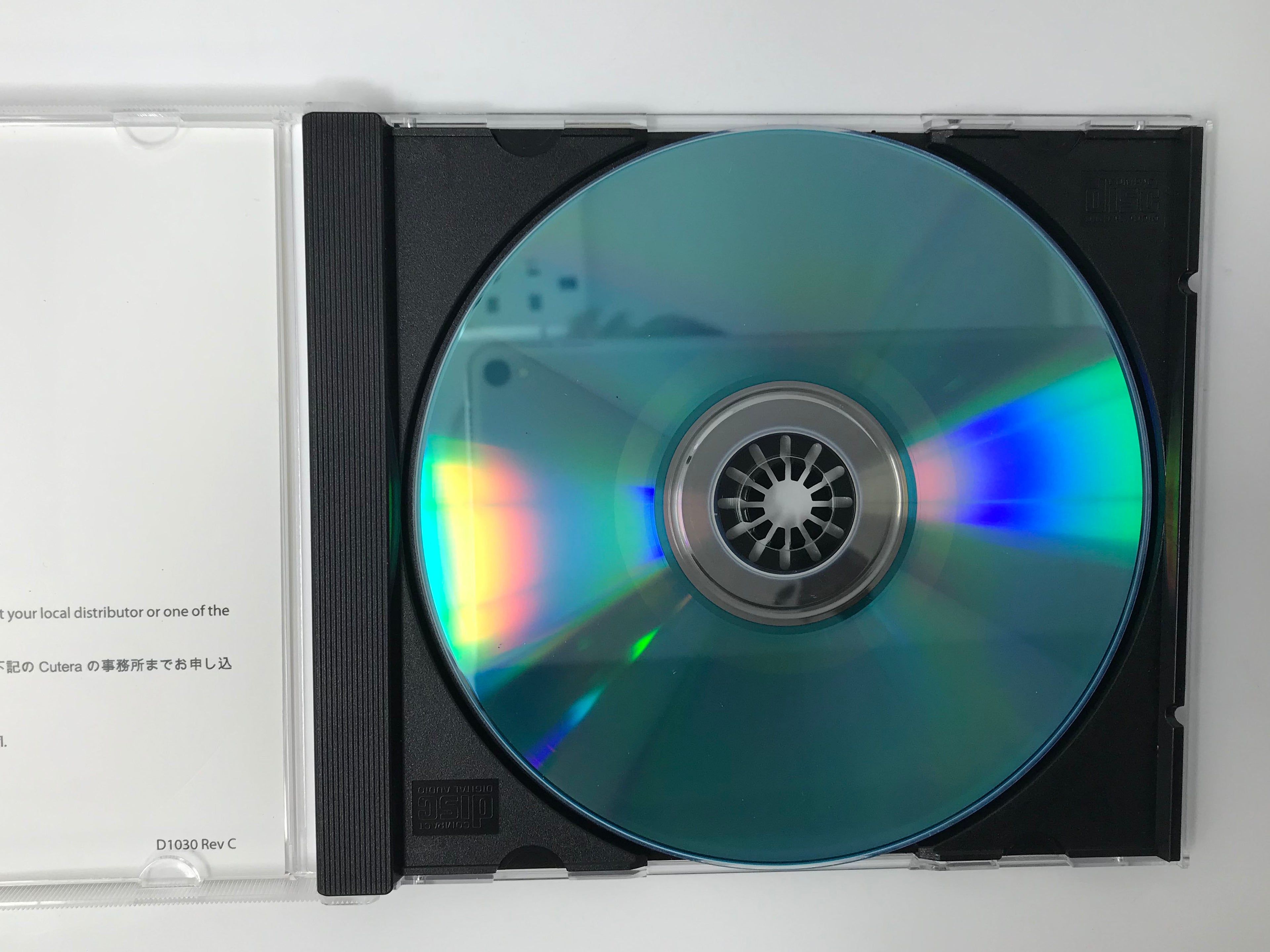 CUTERA Lasers Digital Operator User Manuals Instructions CD ROM Disc DVD EM0100