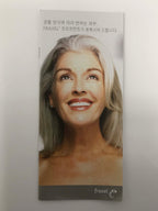 Fraxel Fractional Skin Rejuvenation Laser Korean Patient Brochures Pack of 22