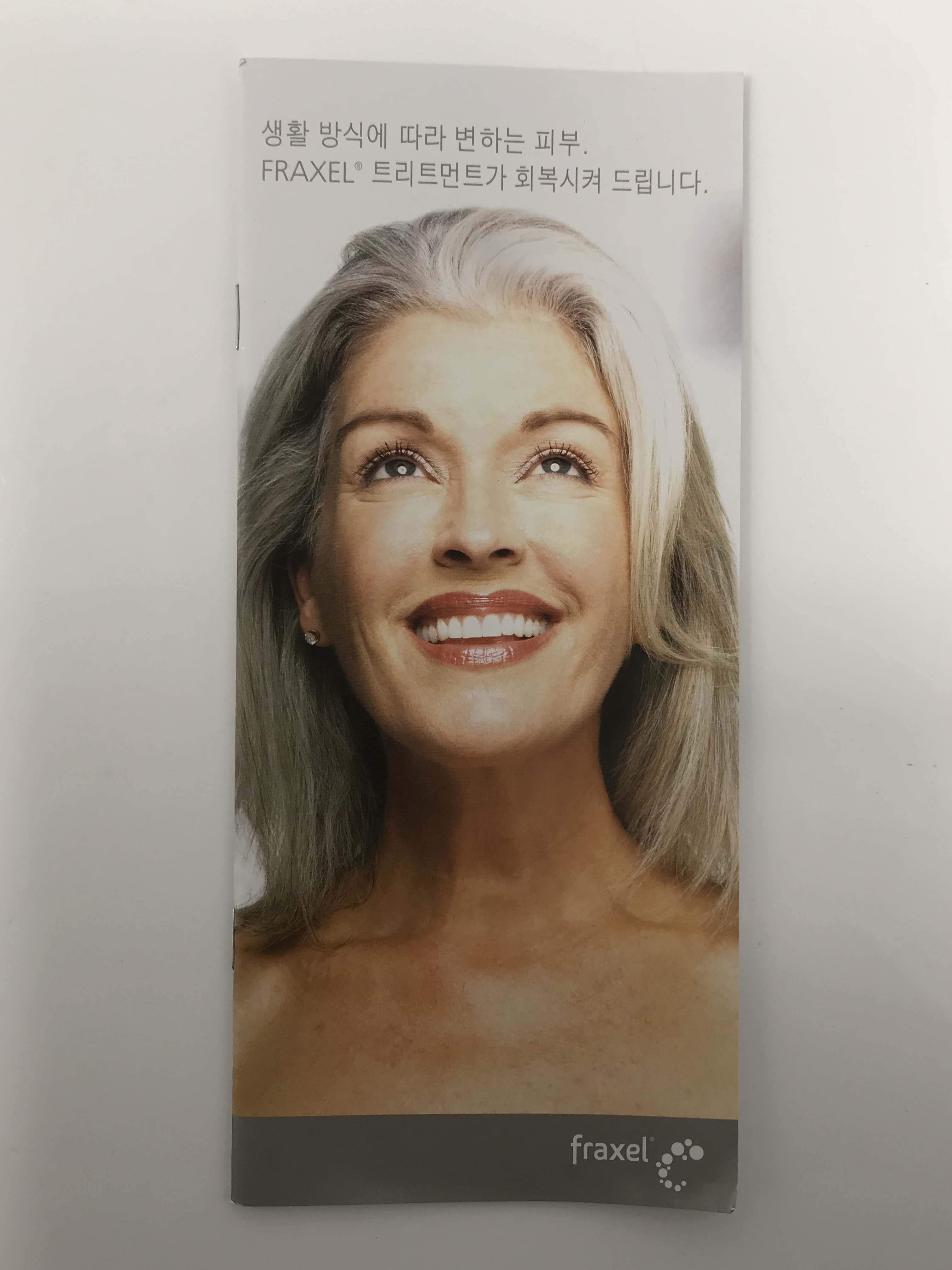 Fraxel Fractional Skin Rejuvenation Laser Korean Patient Brochures Pack of 22