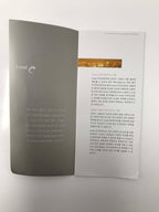 Fraxel Fractional Skin Rejuvenation Laser Korean Patient Brochures Pack of 22