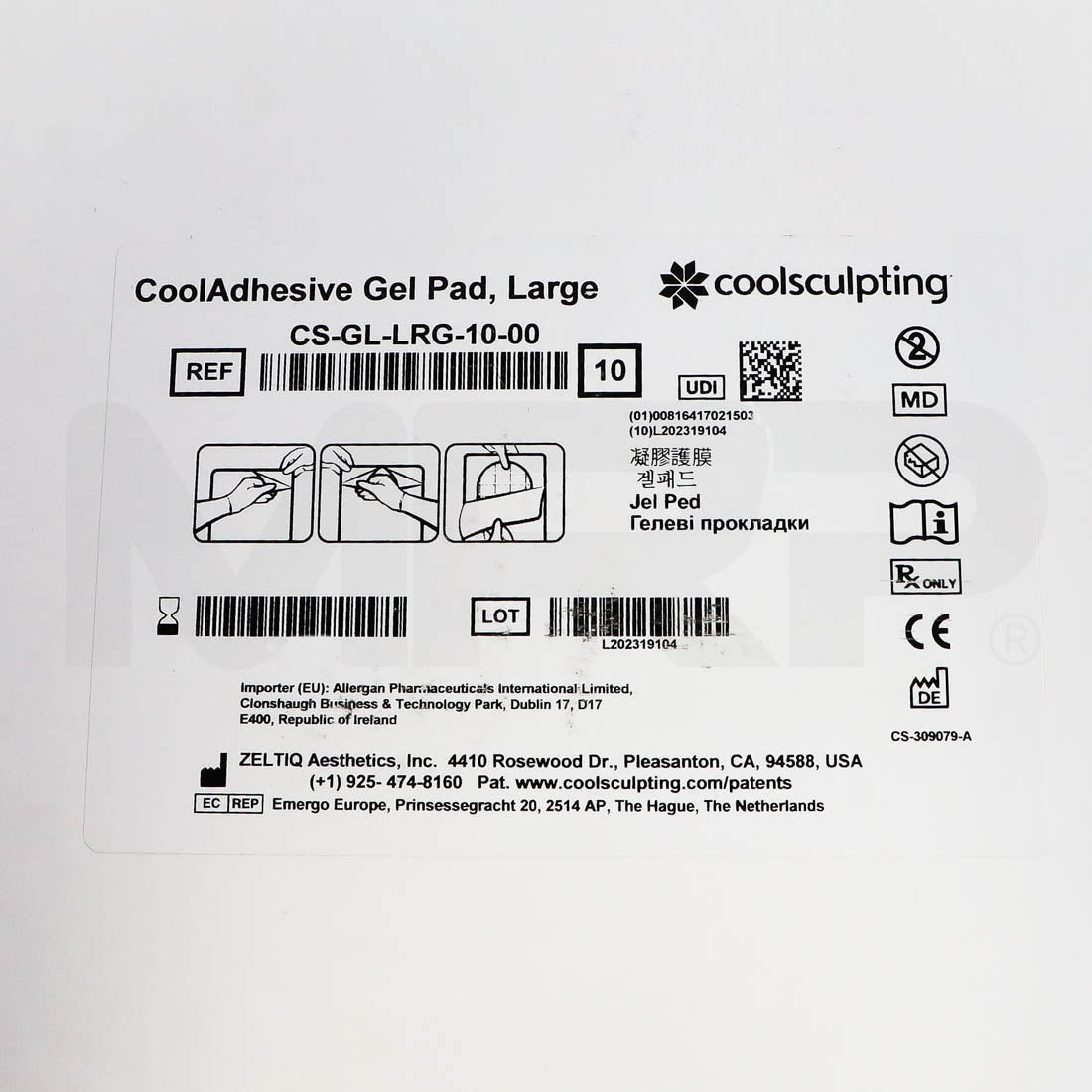 Zeltiq CoolSculpting CoolAdhesive Gel Pad Large box label, REF CS-GL-LRG-10-00, quantity 10