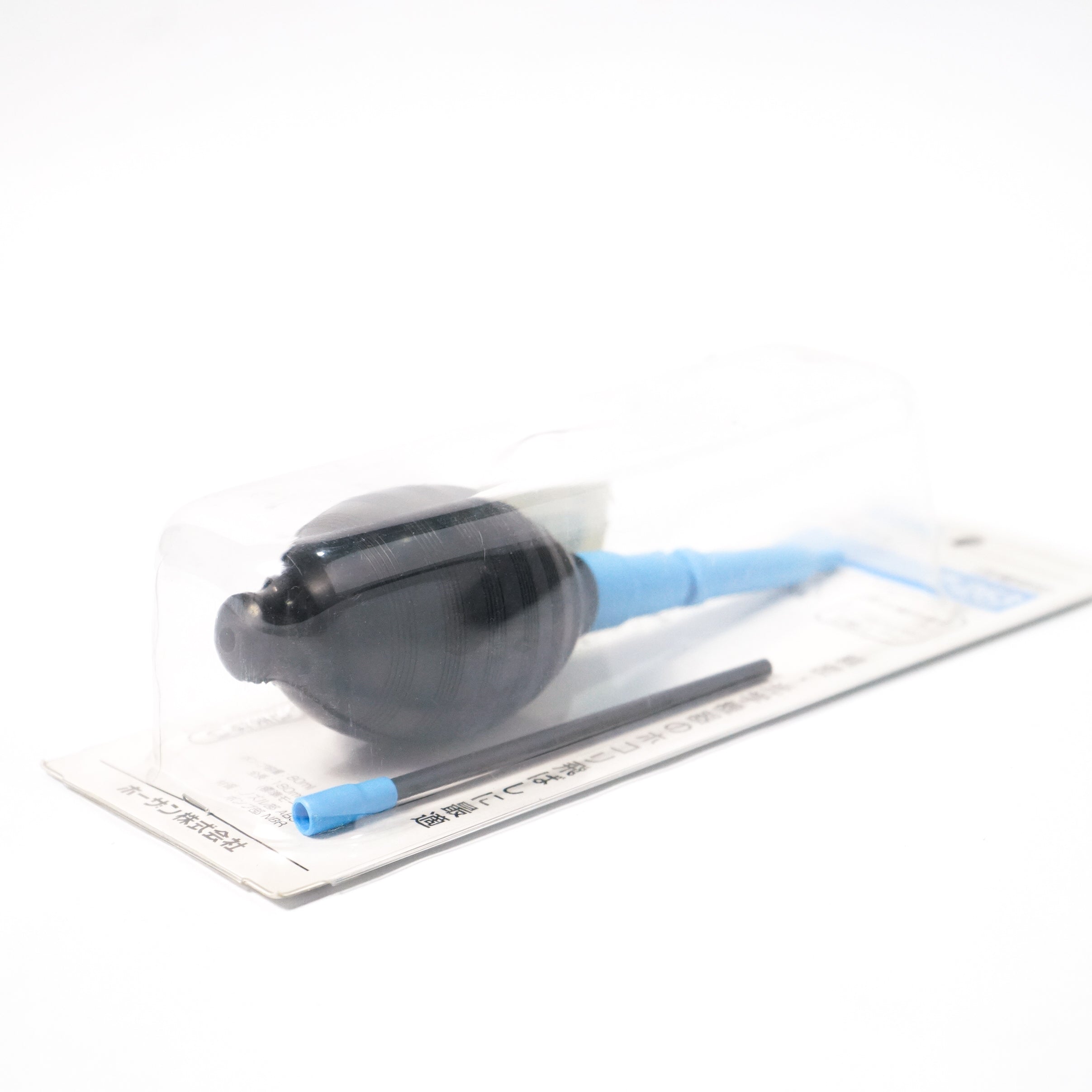Hozan Z-263 Hand Duster * Blower * w/Compression Nozzle and extended Nose
