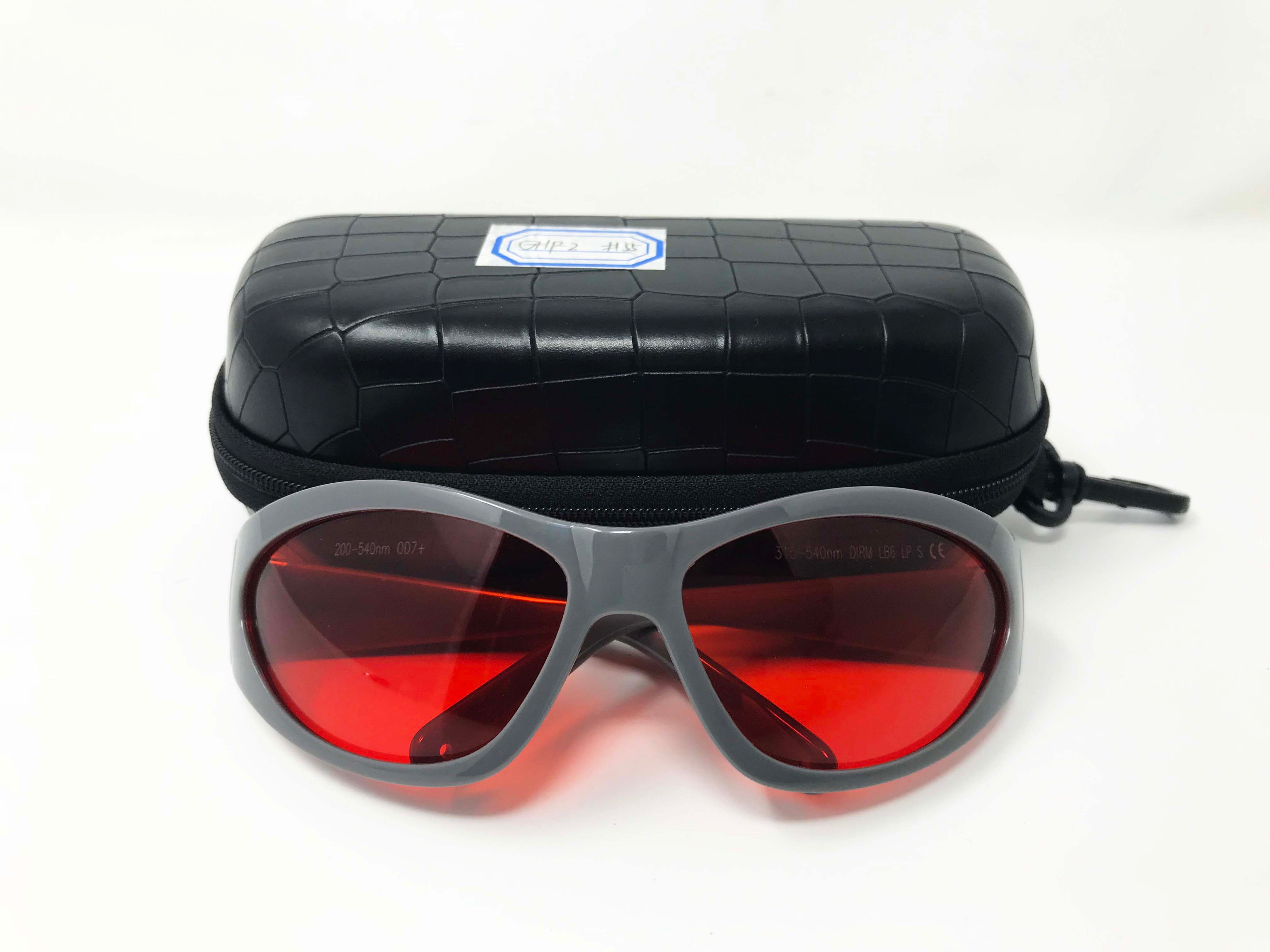 Laser Safety Glasses Ultraviolet KTP Green 266 355 515 532 Protection GHP2 Sport
