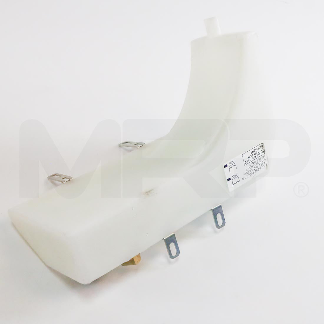 Lumenis UltraPulse Fill Reservoir As-Is
