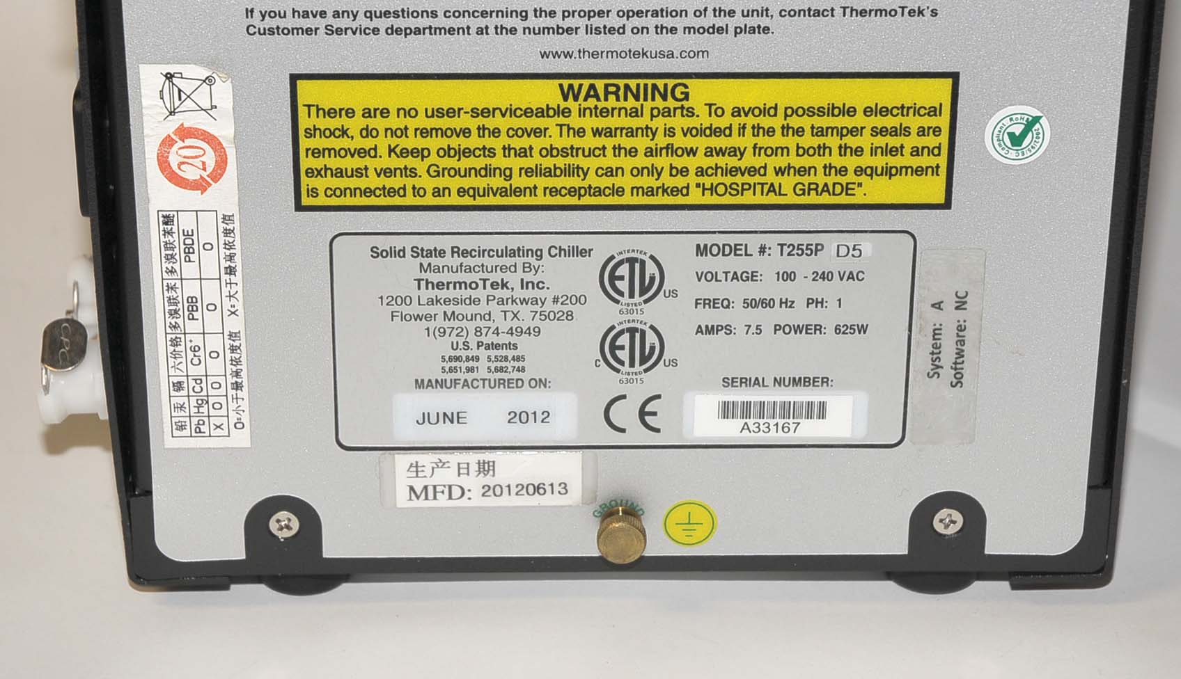 Sciton Thermotek T255P External Recirculating Liquid Chiller Portable * NEW