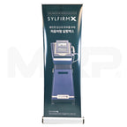 Viol SylfirmX RF Microneedling Korean Banner