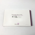 Solta Medical THERMAGE RETURN PADS TR-2 Exp. 2019-12-29 (35 Pcs)