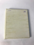 Used - Yellowed 2007 Palomar Starlux 500 Treatment Guide Manual 5553-5015A