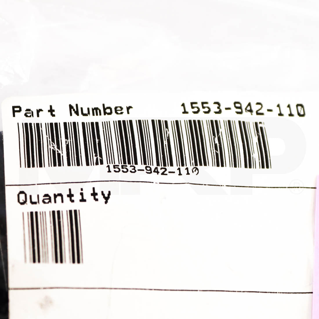 Pelican Storm Case Replacement Latch Part Label