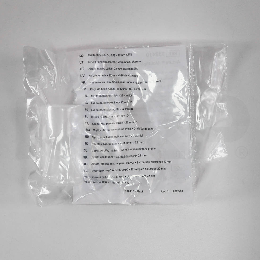 AirLife 22mm Small Mouthpiece Package