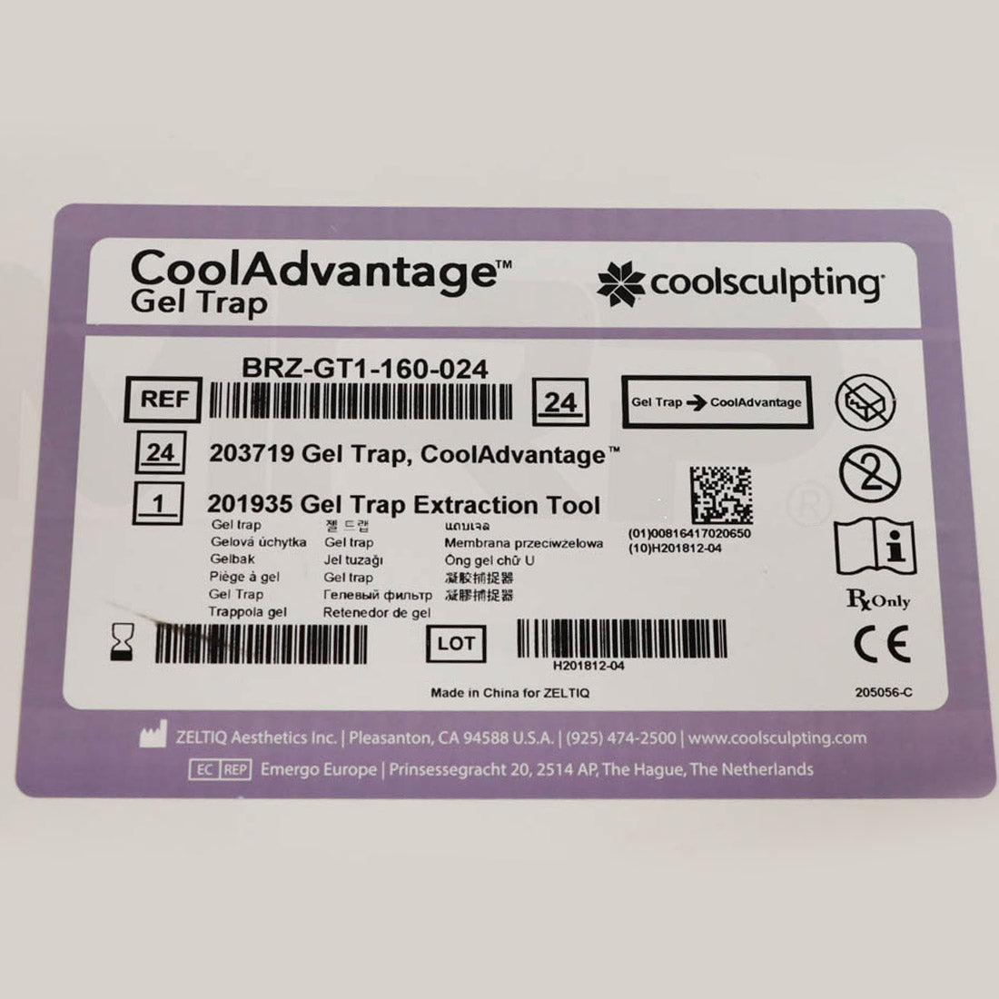 Zeltiq Coolsculpting CoolAdvantage Gel Trap 24-Pack BRZ-GT1-160-024 - Expired