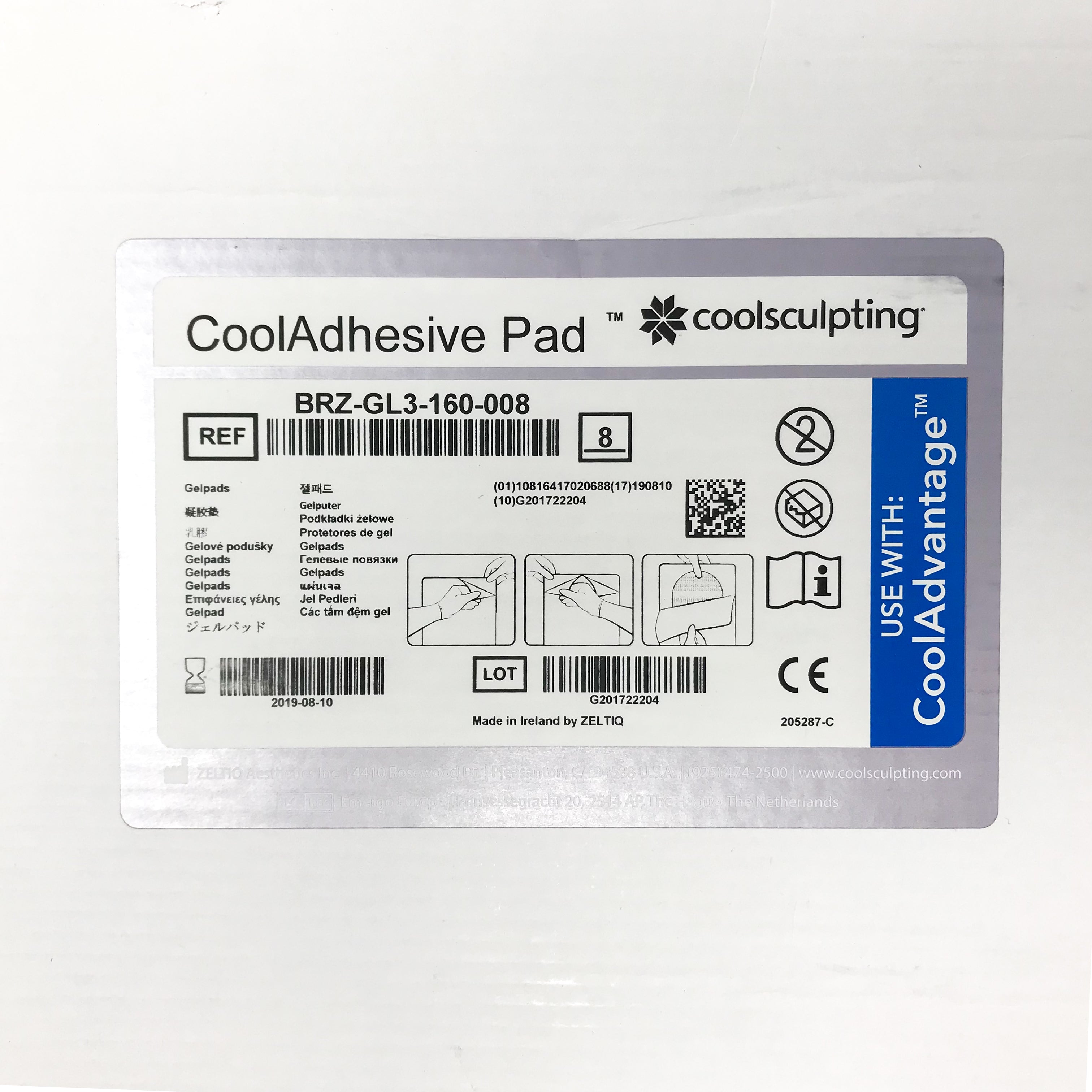 ZELTIQ BRZ-GL3-160-008 CoolSculpting CoolAdvantage CoolAdhesive Pads Exp 8/2019