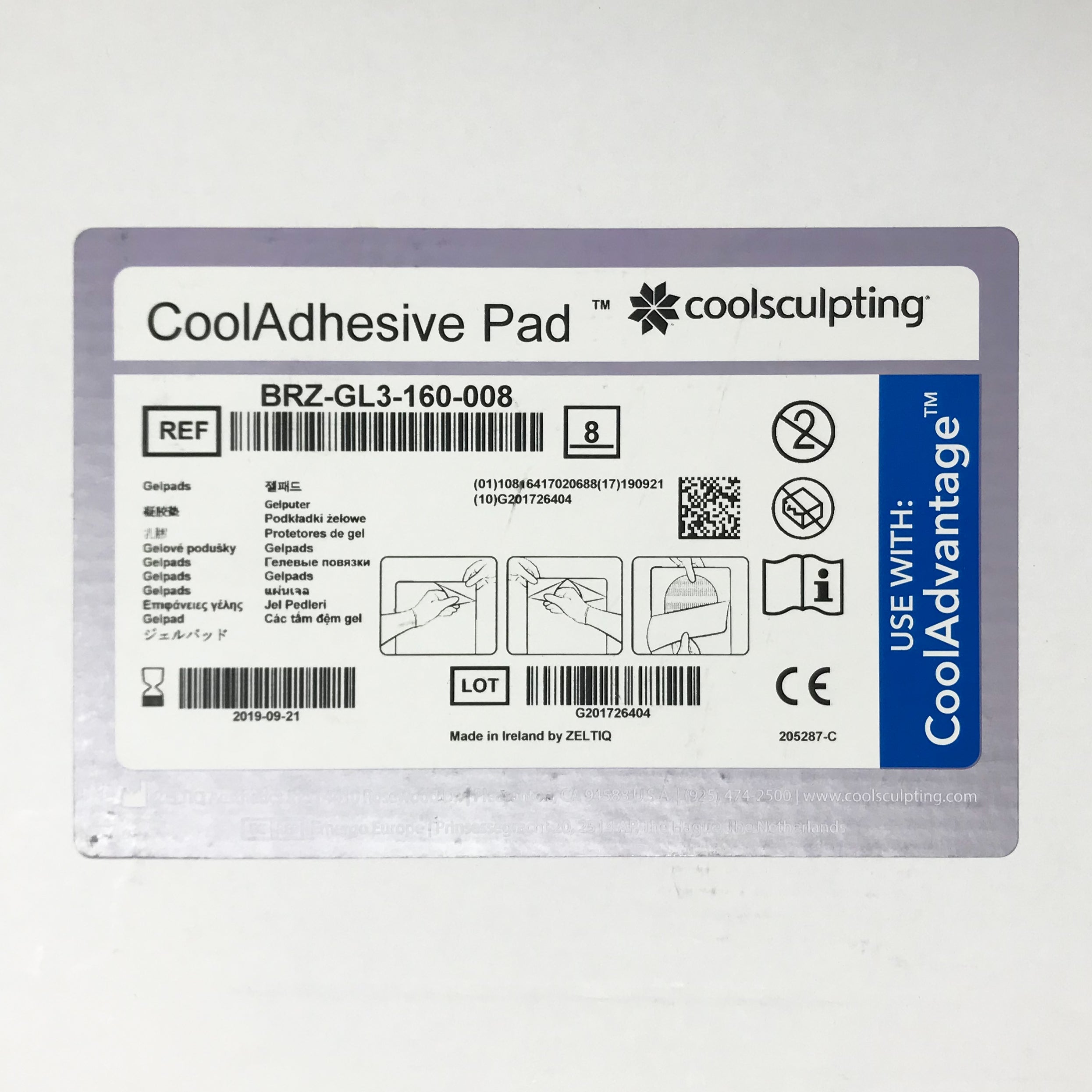 ZELTIQ CoolAdvantage CoolSculpting Pads BRZ-GL3-160-008 Exp 01/2019 x5 PC