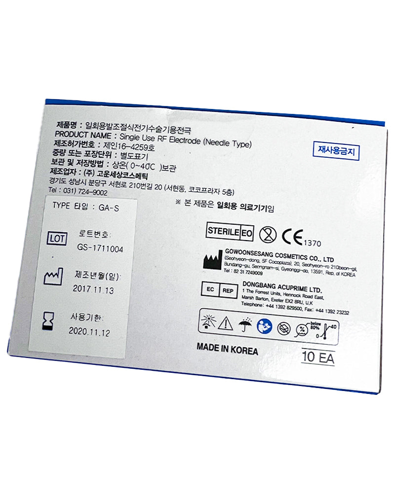 AGNES Medical RF Electrode Needle Type Model GA-S 9x Micro-Insulated Needles