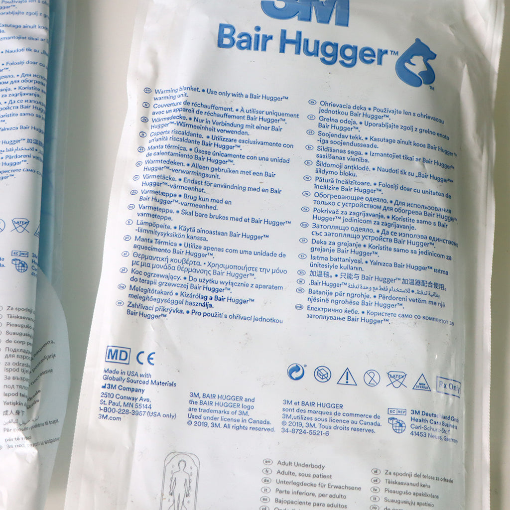 Bair Hugger - PATIENT WARMERvmodel 775 warming unit