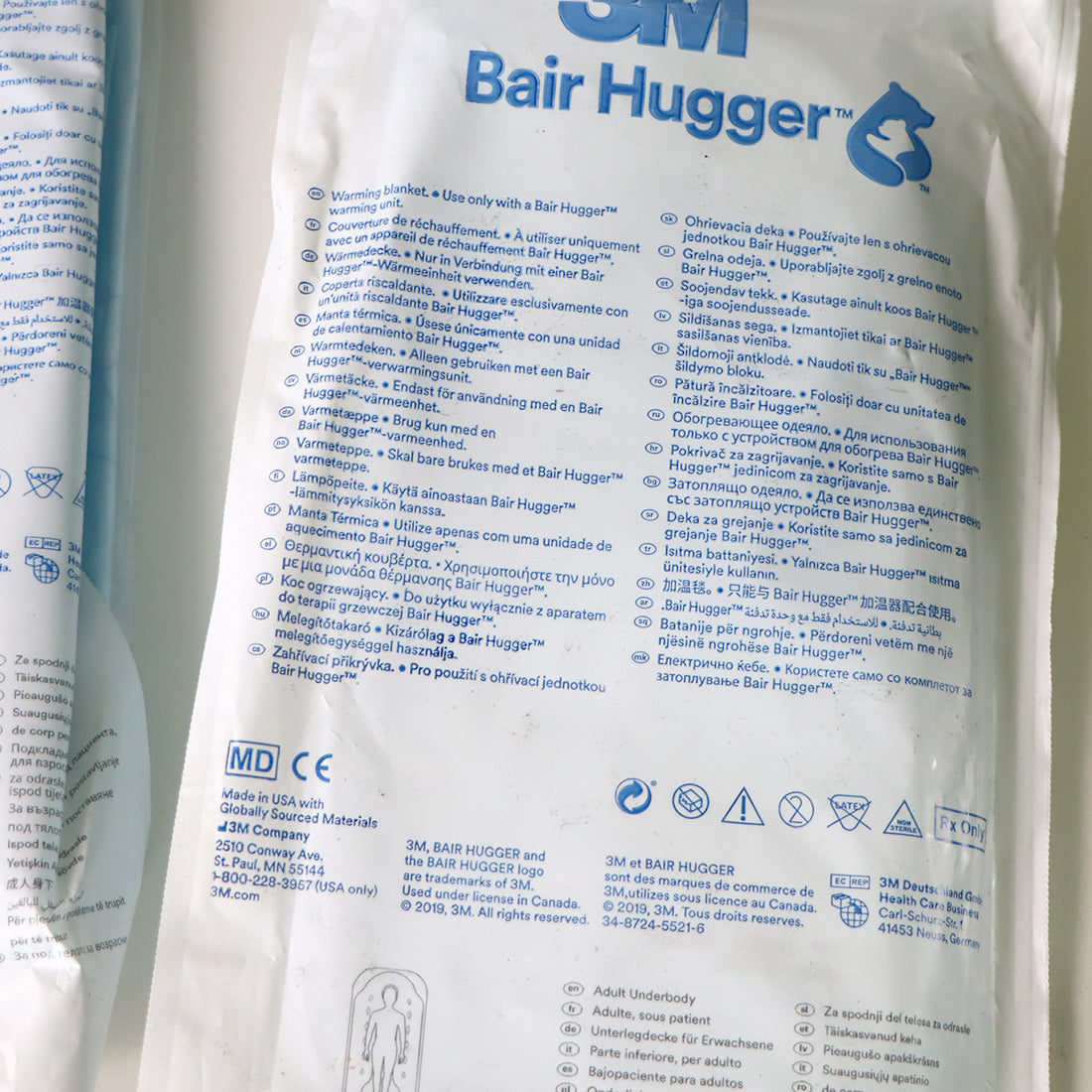 Bair Hugger - PATIENT WARMERvmodel 775 warming unit