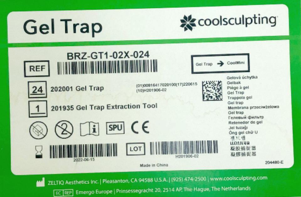 Zeltiq CoolSculpting Mini BRZ-GT1-02X-024 CoolMini Gel Traps 24PK EXP 2022-06-15