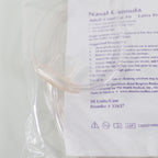 Respirex Nasal 7 foot Cannula Adult Contour Fit Tip Latex Free x5pc 71852