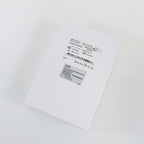 Syneron Candela Profound Microneedling RF Dermal Cartridge Tip, Exp 03/2022 6-Pack