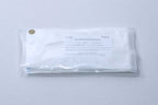 Total Vein Systems 19G 2.75" ETW Introducer Needle TVS5002 EXP 2013 (5 PACK)
