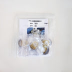 2024 Candela GentleYAG Pro-U Long Pulsed Nd:YAG 1064nm Device