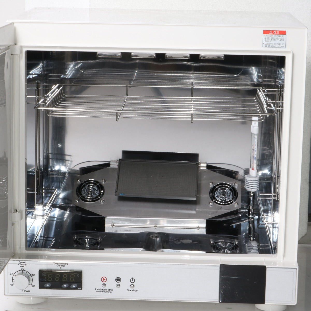 2017 Medikan Celltibator GT Temperature Controlled Specimen Container Incubator