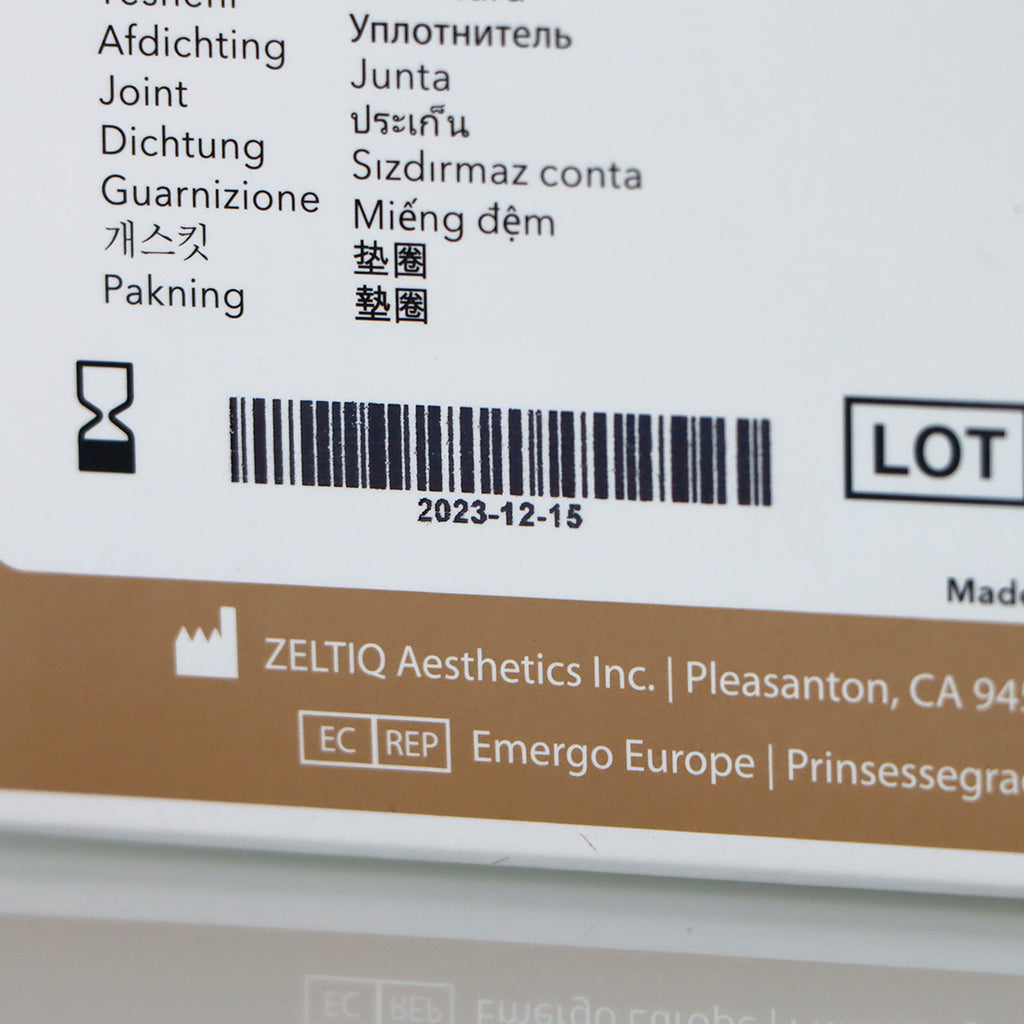 Zeltiq PETITE GASKET CoolSculpting CoolAdvantage BRZ-LN1-140-008 (x8 Pcs) Box - 12-23