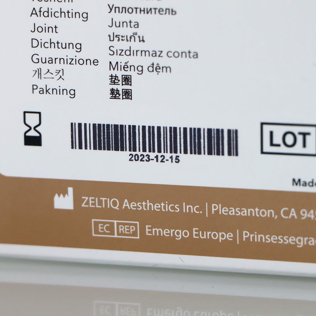 Zeltiq PETITE GASKET CoolSculpting CoolAdvantage BRZ-LN1-140-008 (x8 Pcs) Box - 12-23