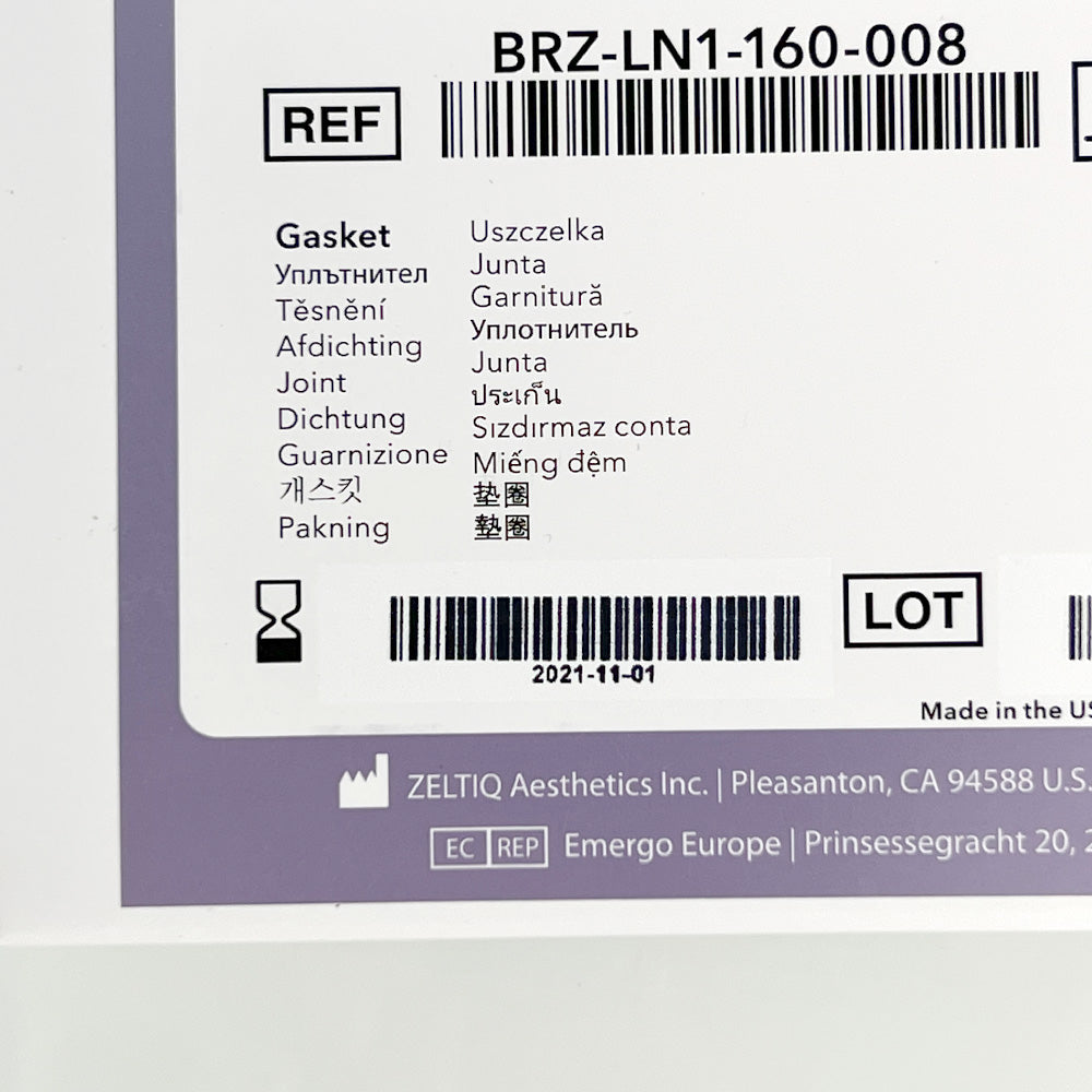 Zeltiq CoolSculpting CoolAdvantage Gasket BRZ-LN1-160-008 Exp 21-11 8 Pack