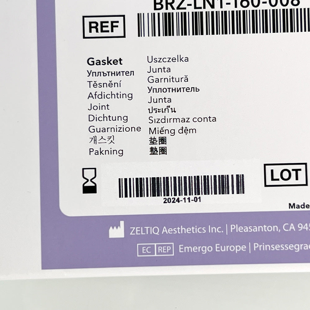 Zeltiq CoolSculpting CoolAdvantage Gasket BRZ-LN1-160-008 Exp 24-11 8 Pack