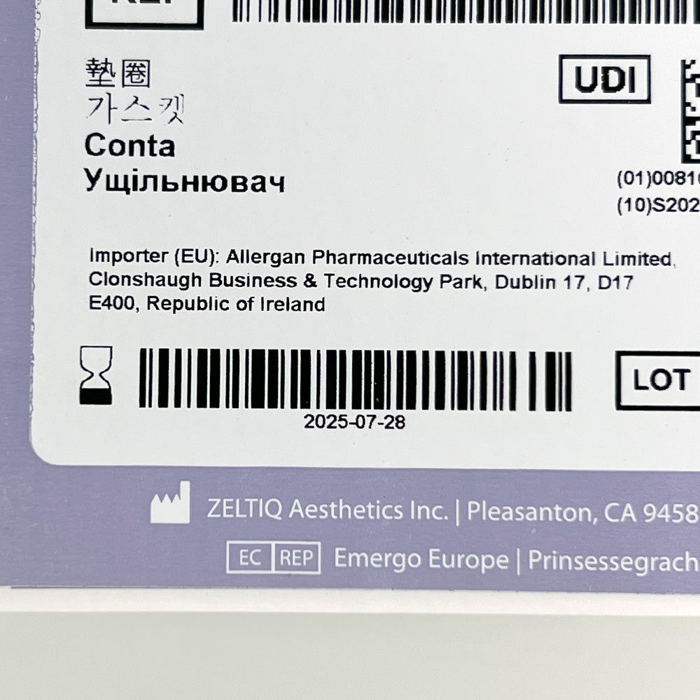 Zeltiq CoolSculpting CoolAdvantage Gasket BRZ-LN1-160-008 Exp 25-07 8 Pack