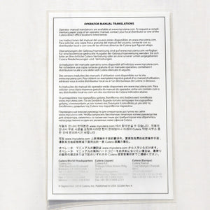 Cutera Laser OPERATOR MANUAL TRANSLATIONS English French German Japanese Chinese