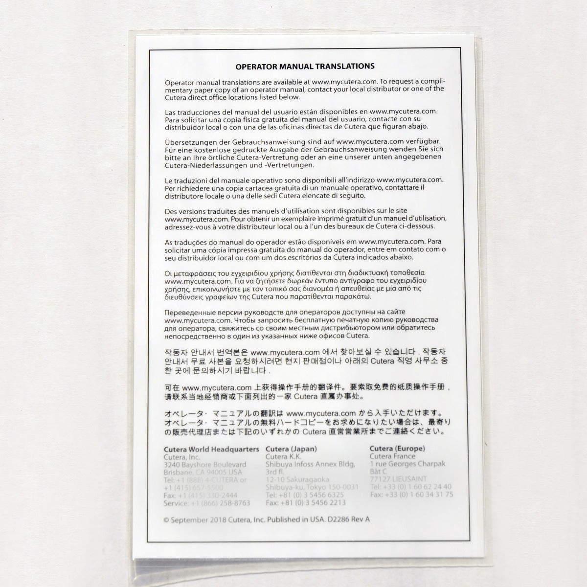 Cutera Laser OPERATOR MANUAL TRANSLATIONS English French German Japanese Chinese