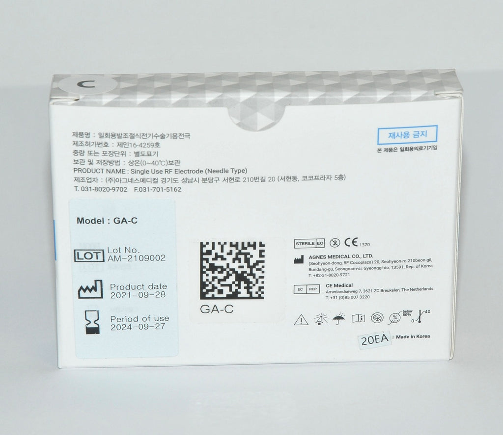 Agnes Medical RF Electrode Needle Type Model GA-C Micro-Insulated x5 Pcs