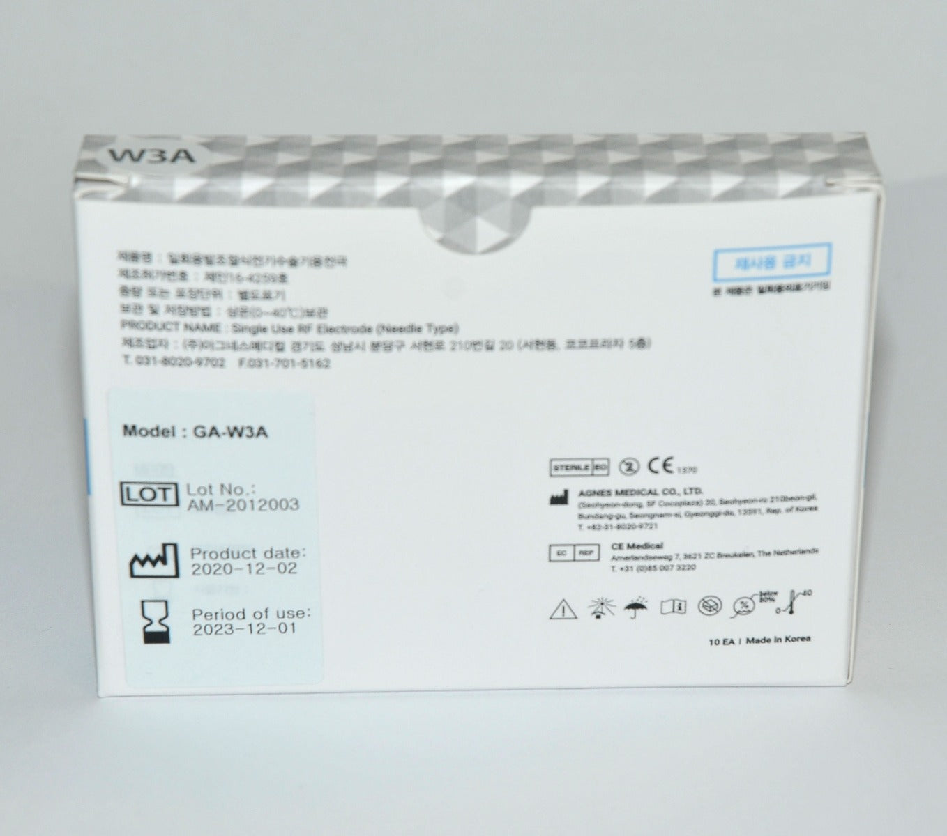 Agnes Medical RF Electrode Needle Type Model GA-W3A Micro-Insulated x3 Pcs