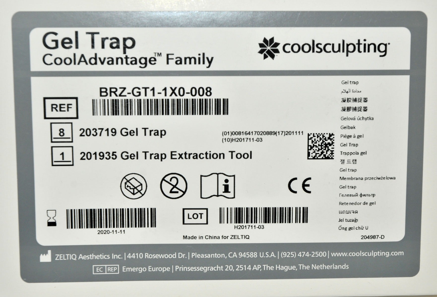 ZELTIQ CoolSculpting CoolAdvantage Gel Trap BRZ-GT1-1X0-008 204987-D x16 Pcs