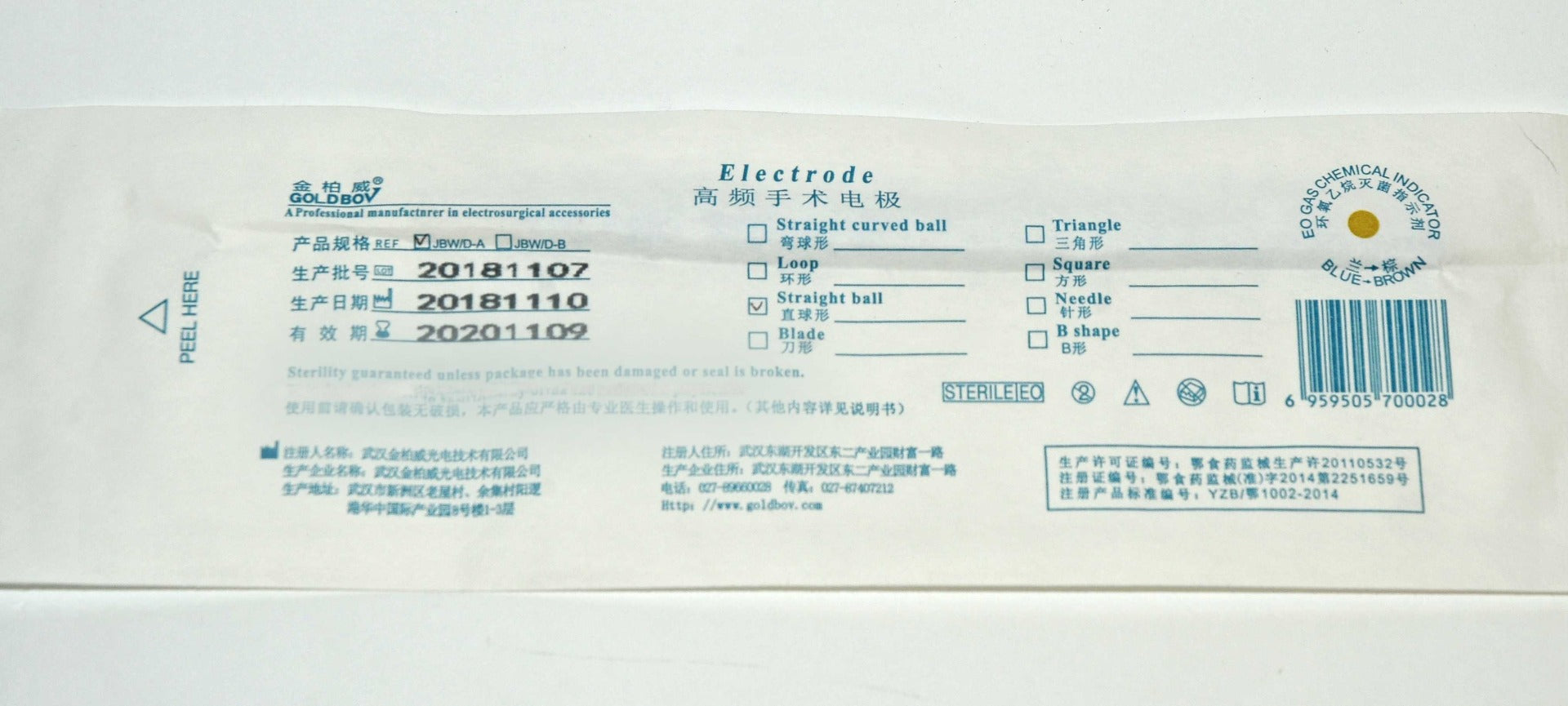 Electrode Disposable Electrode Blade Ball Needle Mixed JBW/D-A Expired x8 Pcs