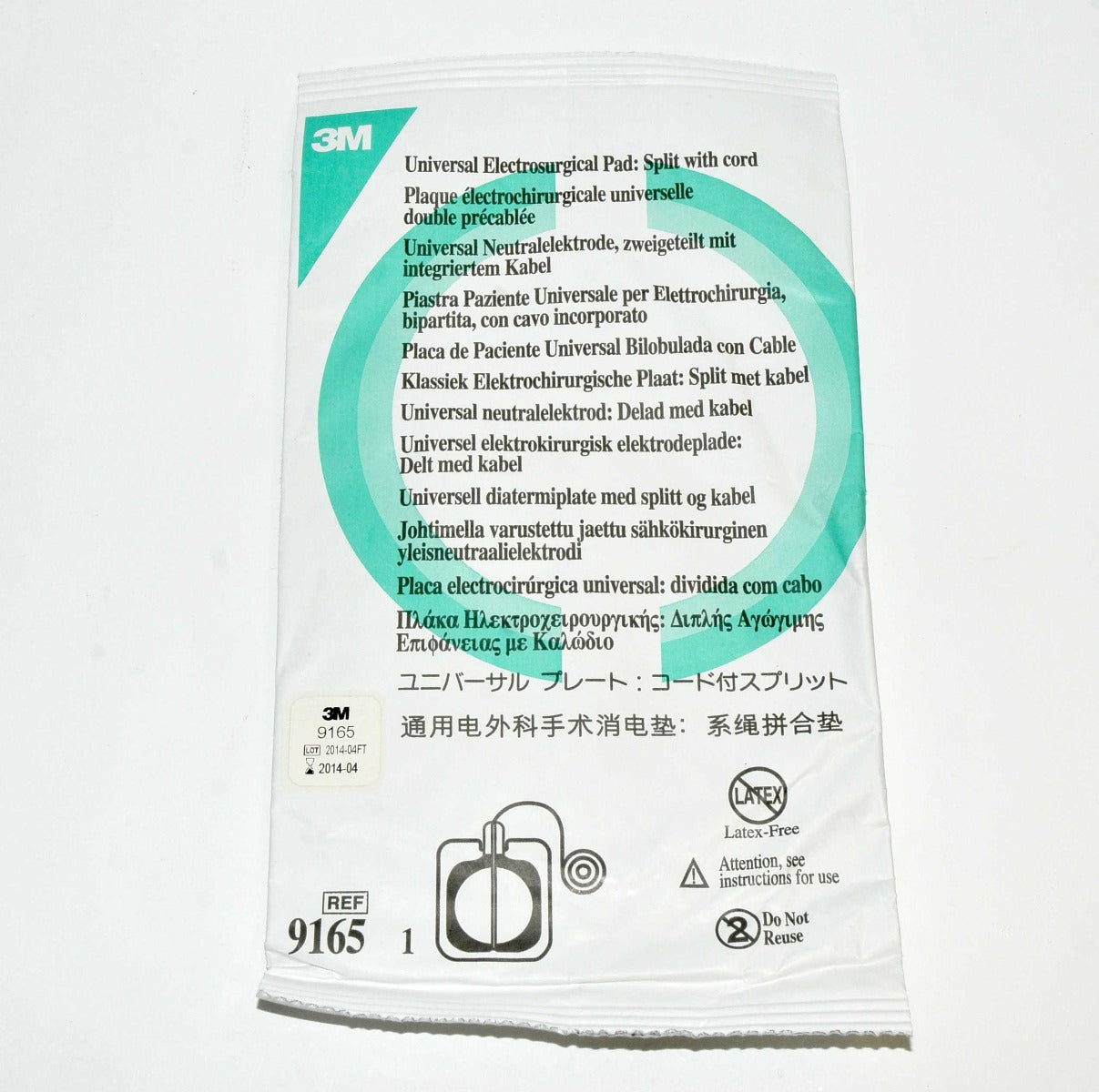 3M Health Care Universal Electrosurgical Pad Split w Cord 9165 EXPIRED For 21174