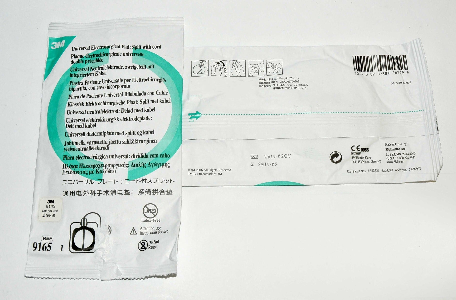 3M Health Care Universal Electrosurgical Pad Split w Cord 9165 EXPIRED Lot x10Pc