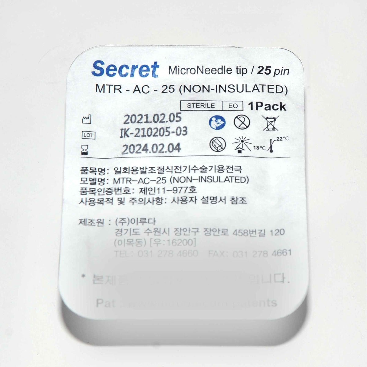 ilooda SecretRF Microneedle Tips 25 Pin Non-Insulated MTR-AC-25 Secret RF x9 Pcs