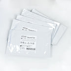 Ellman Pelleve Surgitron IEC-NPD RF Large Split Neutral Return Pad 5-PK EXP2020
