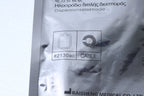 Thermi Disposable Electrosurgical Pad - 170505 EXP Date: 06-2018