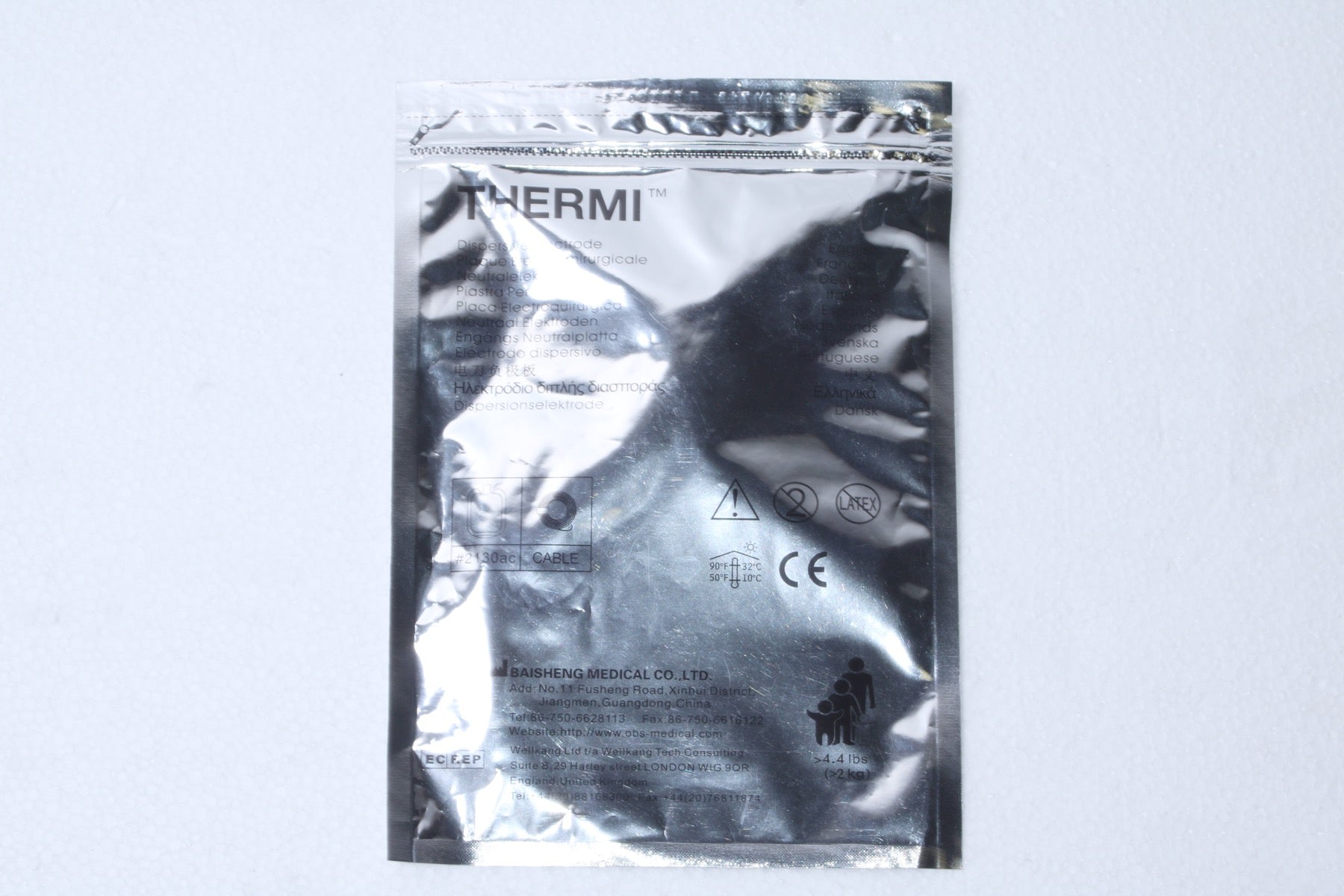 Thermi Disposable Electrosurgical Pad - 170505 EXP Date: 01-07-2019
